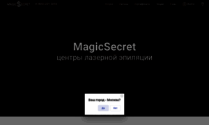Magicsecret24.ru thumbnail