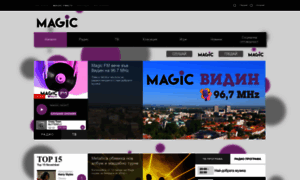 Magictv.bg thumbnail