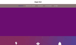 Magicwall.net thumbnail