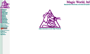 Magicworld-ltd.com thumbnail