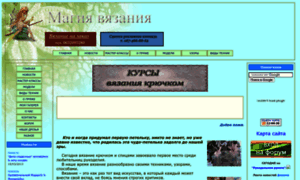 Magiya.com.ua thumbnail