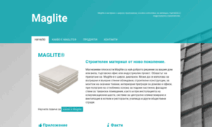 Maglite.bg thumbnail
