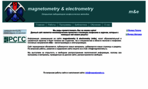 Magnetometry.ru thumbnail