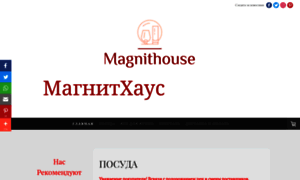 Magnithous.ru thumbnail