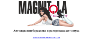 Magnitola.com thumbnail