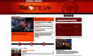 Magopc.ru thumbnail