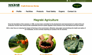 Magrabi-agriculture.com thumbnail