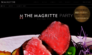 Magritte-party.jp thumbnail