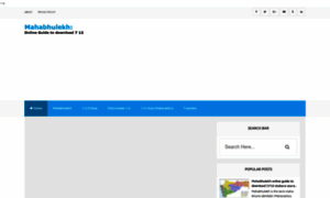 Mahabhulekh.net thumbnail