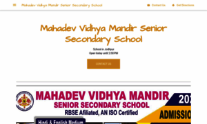 Mahadev-vidhya-mandir-senior-secondary-school.business.site thumbnail