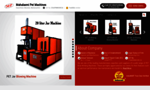 Mahalaxmipetmachines.com thumbnail