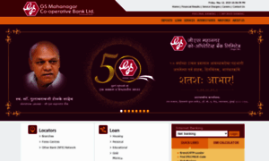 Mahanagarbank.net thumbnail