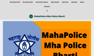 Mahapolice.mahaitexam.in thumbnail