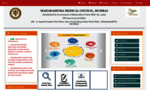Maharashtramedicalcouncil.in thumbnail