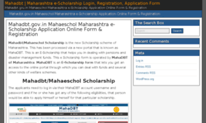 Maharashtrascholarshipmahaescholgov.in thumbnail