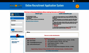 Maharecruitment.mahaonline.gov.in thumbnail