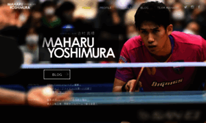 Maharuyoshimura.com thumbnail