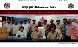 Mahasamundpolice.cg.gov.in thumbnail