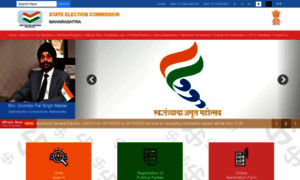 Mahasec.maharashtra.gov.in thumbnail