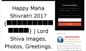 Mahashivratri2016.in thumbnail