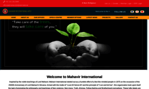 Mahavir.international thumbnail