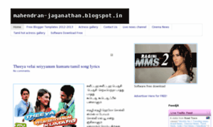 Mahendran-jaganathan.blogspot.com thumbnail