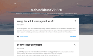 Maheshkhunt.virtualrealitytour.in thumbnail