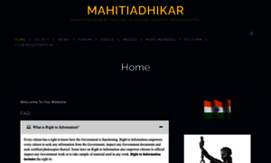 Mahitiadhikar.com thumbnail