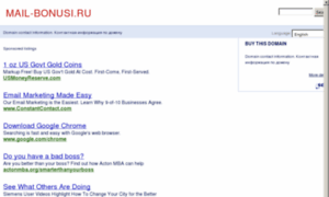 Mail-bonusi.ru thumbnail