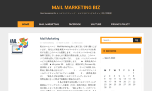 Mail-marketing.biz thumbnail