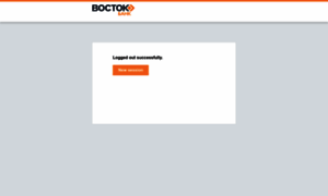 Mail.bankvostok.com.ua thumbnail