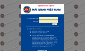 Mail.customs.gov.vn thumbnail
