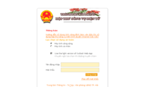 Mail.haiphong.gov.vn thumbnail