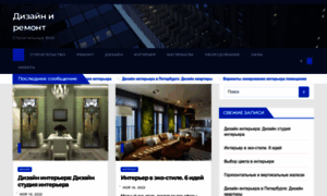 Mail.howtolinux.ru thumbnail