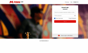 Mail.inno-chem.com.cn thumbnail