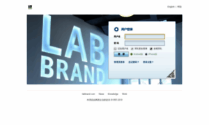 Mail.labbrand.com thumbnail