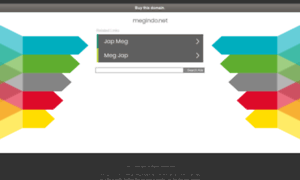 Mail.megindo.net thumbnail