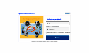 Mail.shinhan.com thumbnail