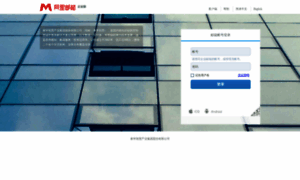 Mail.telchina.net thumbnail