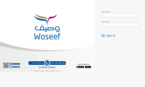 Mail.waseef.qa thumbnail