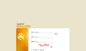 Mail2000.ttl.com.tw thumbnail