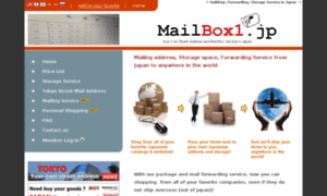 Mailbox1.jp thumbnail