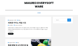 Mailrecoverysoftware.com thumbnail