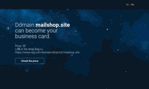 Mailshop.site thumbnail
