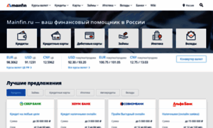 Mainfin.ru thumbnail
