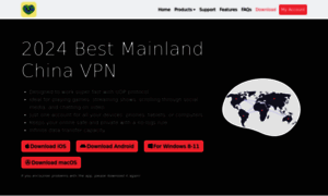 Mainlandjsvpn.com thumbnail