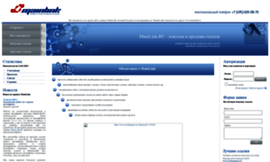 Mainlinkx.ru thumbnail