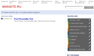 Mainsite.ru thumbnail