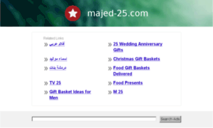 Majed-25.com thumbnail