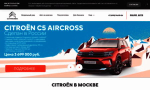 Major-citroen.ru thumbnail